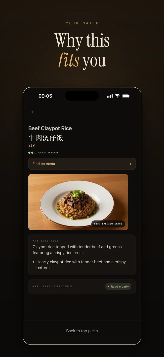 RelishCue dish detail screenshot explaining why a dish fits