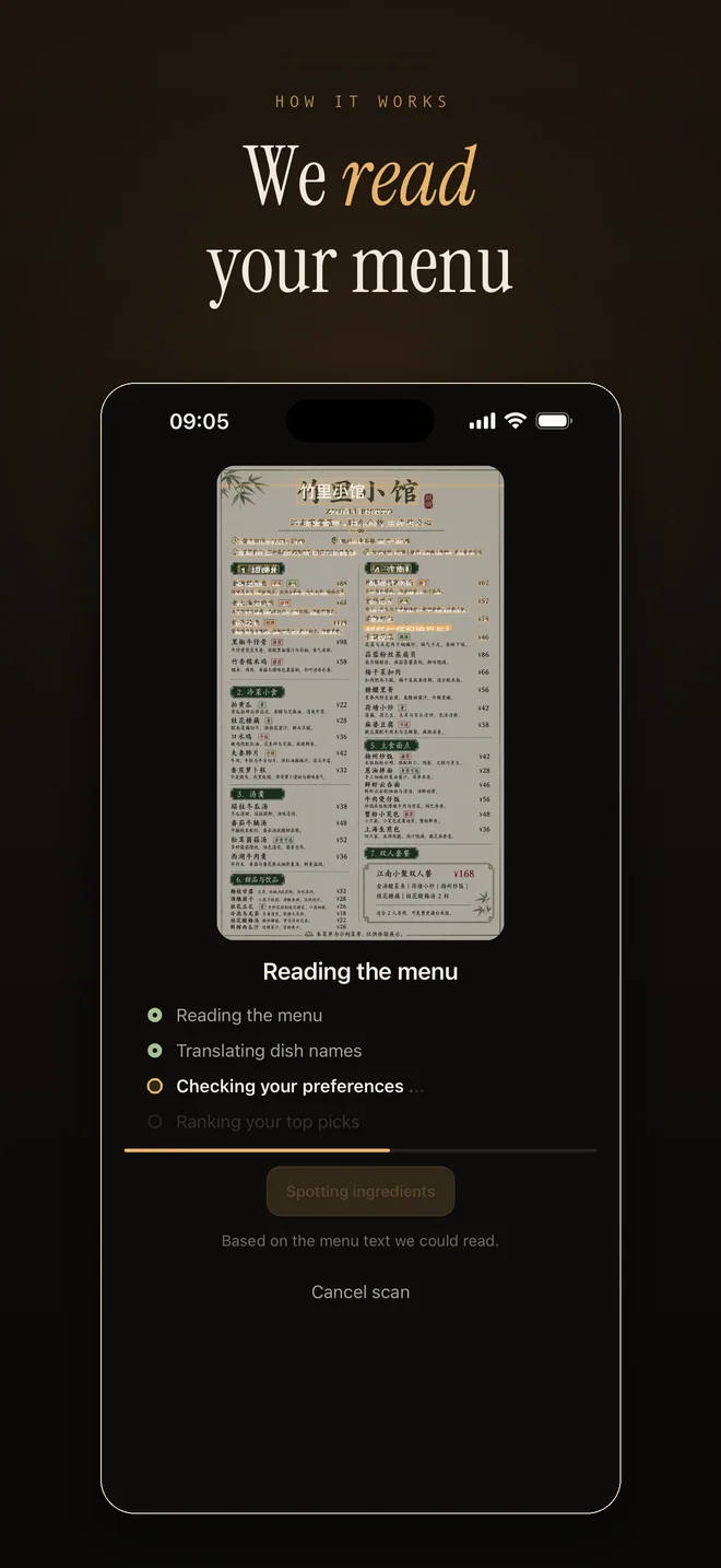 RelishCue processing screenshot reading a menu
