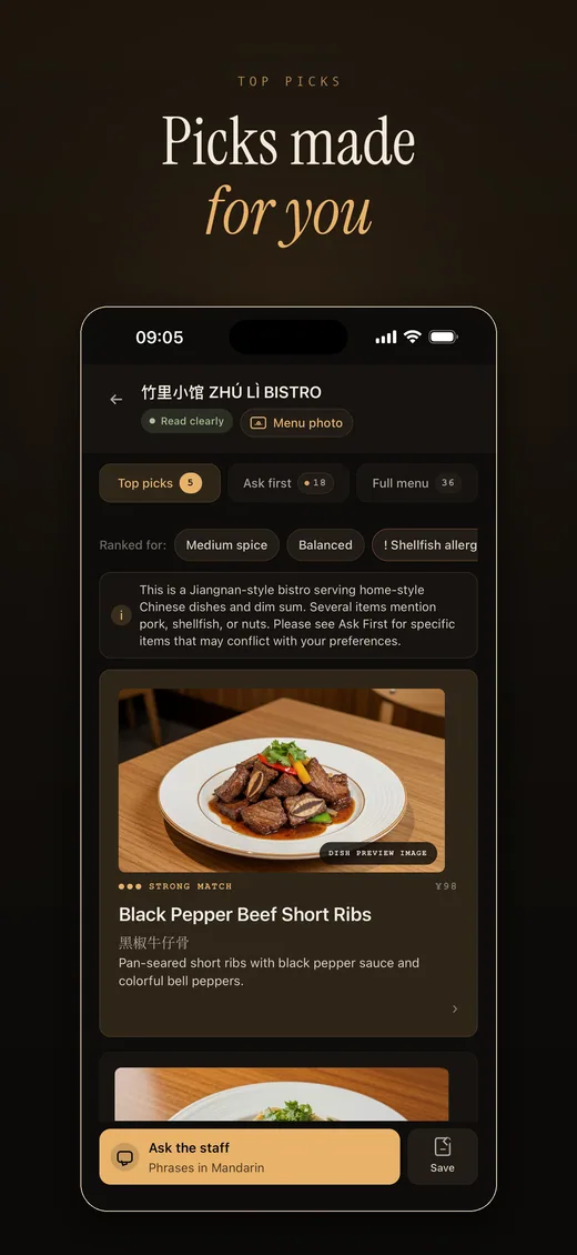 RelishCue top picks screenshot in English